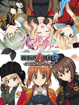 Girls und Panzer: Senshadou Daisakusen!