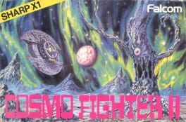 Cosmo Fighter II