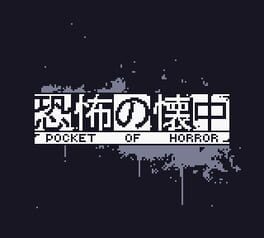Pocket of Horror
