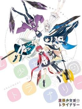 Kakuchou Shoujo-kei Trinary