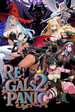 Re: Gals Panic 2