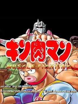 Kinnikuman Muscle Fight
