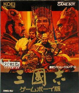 Sangokushi Game Boy-ban