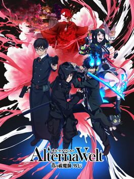 Alterna Vvelt: Blue Exorcist Another Story