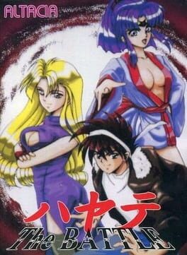Hayate the Battle: Hyper Real Battle Action