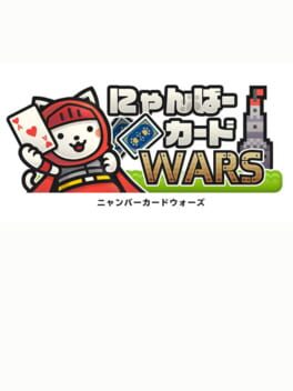Numpurr Card Wars