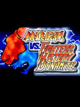 Garou Densetsu vs. Fighter's History Dynamite