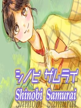 Shinobi Samurai
