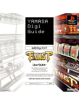 Yamasa Digi Guide: Faust
