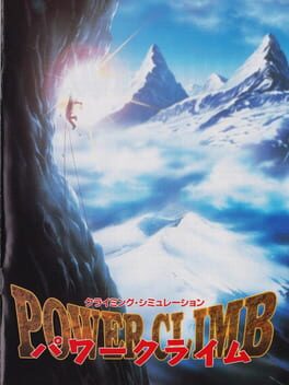 Power Climb