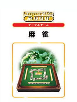 SuperLite 2000: Mahjong