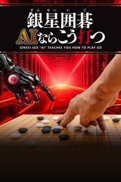 Ginsei Igo: AI Teaches You How to Play Go