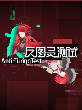 Anti-TuringTest