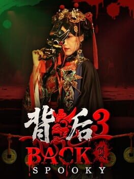 Back 3: Spooky
