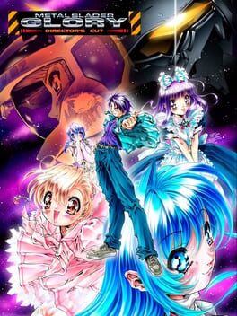 Metal Slader Glory: Director's Cut
