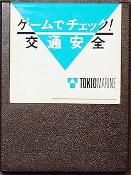 Game de Check! Koutsuu Anzen