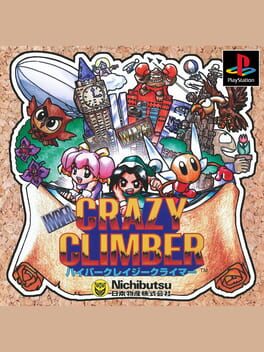 Hyper Crazy Climber