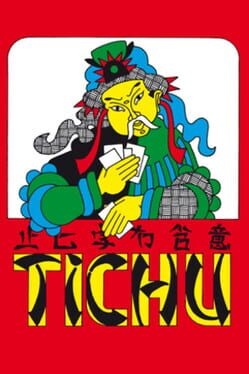 Tichu