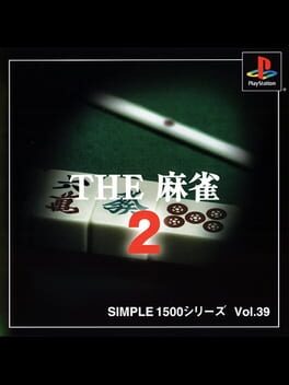 Simple 1500 Series Vol. 39: The Mahjong 2
