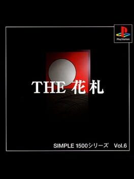 Simple 1500 Series Vol. 6: The Hanafuda