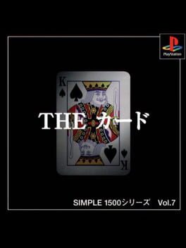 Simple 1500 Series Vol. 7: The Card