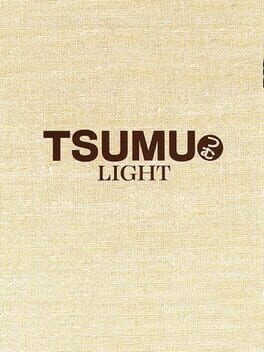 Tsumu Light