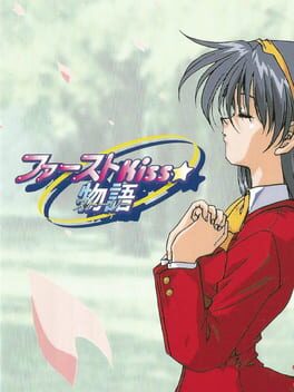 First Kiss Story