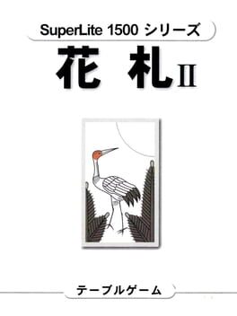 SuperLite 1500 Series Hanafuda II