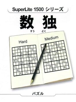 SuperLite 1500 series: Sudoku