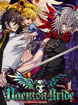 Daemon Bride: Additional Gain