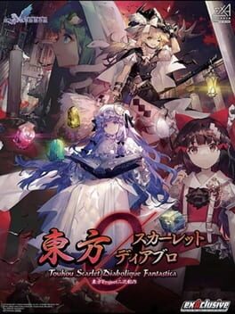 Touhou Scarlet Diabolique Fantastica
