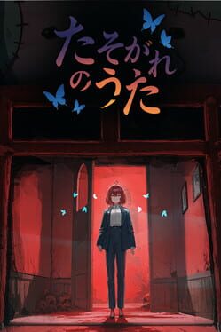 Song of Twilight