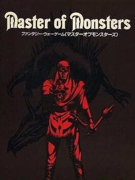 Master of Monsters
