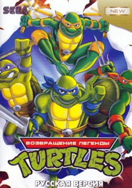 Teenage Mutant Ninja Turtles: The Legend Returns