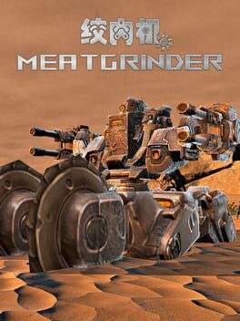 Meatgrinder