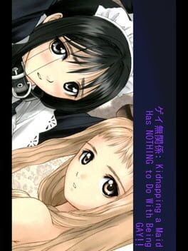 Gay Mukankei: Kidnapping a Maid Has Nothing to Do With Being Gay!!