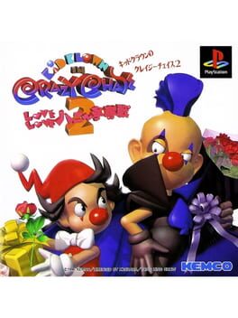 Kid Klown in Crazy Chase 2: Love Love Hani Soudatsusen