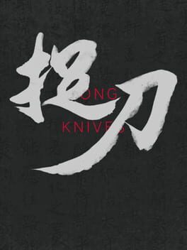 Long Knives
