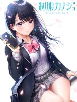Seifuku Kanojo: School Girlfriend