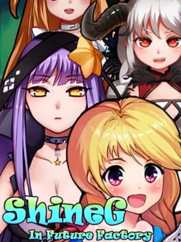ShineG In Future Factory