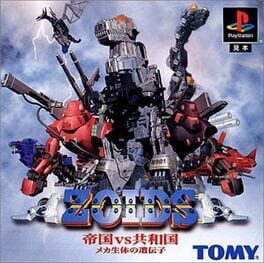 Zoids: Teikoku vs Kyouwakoku - Mecha Seita no Idenshi