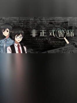 Informal Detective