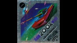 Shigaisen 200X-nen