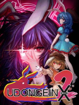 Udongein X2