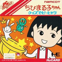 Chibi Maruko-chan: Quiz de Piihyara