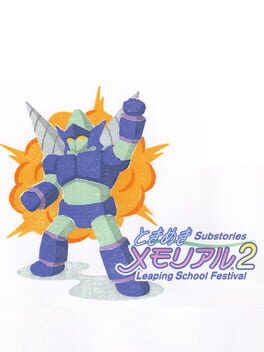 Tokimeki Memorial 2 Substories: Leaping School Festival