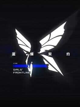 Girls' Frontline: The Lunasia Covenant