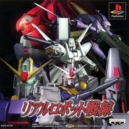 Real Robot Battle Line