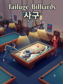 Tailuge Billiards