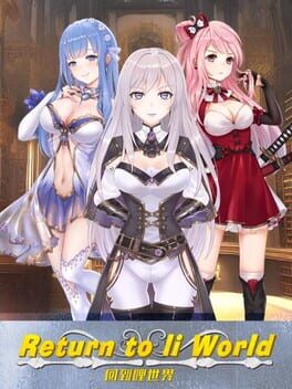 Return to Li World
